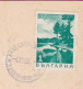 310114 / Bulgaria - Nessebar - Old House Architecture PC 1968 USED - 1 St. Smolyan Lake , Bulgarie Bulgarien - Covers & Documents