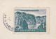 310115 / Bulgaria - Nessebar - General View Of Nessebar PC 1963 USED - 1 St. Par Avion Car Iskar Gorge Pass , Bulgarie - Cartas & Documentos