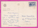 310117 / Bulgaria - Nessebar - 4 View Bus Ikarus Port Church PC 1968 Sunny Beach USED 1 St. Bansko Tourist Home Hotel - Lettres & Documents