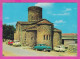 310119 / Bulgaria - Nessebar -Church Of Saint John The Baptist PC USED Skiing XI Olympic Winter Games Sapporo 1972 Japan - Ski