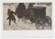 Postal Stationery Soviet Union 1929 Kalaeff - Bomb - Grand Duke Serge Alexandrovitch - Coach - Horse - Andere & Zonder Classificatie