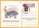 1978 1979 Russia USSR 7 Postcards Moscow Olympics - 80 Art, Culture, Stage, Theater Sports, Stadiums, Architecture - 1970-79