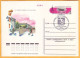 Delcampe - 1978 1979 Russia USSR 7 Postcards Moscow Olympics - 80 Art, Culture, Stage, Theater Sports, Stadiums, Architecture - 1970-79