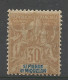 SAINT PIERRE ET MIQUELON N° 67 NEUF** LUXE SANS CHARNIERE / Hingeless / MNH - Unused Stamps