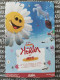 Photocard K POP Au Choix  SEVENTEEN Heaven 11th Mini Album Joshua - Other Products