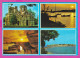 310120 / Bulgaria - Nessebar - Church Sunrise Panorama PC 1989 Sunny Beach USED 6 St. Dog Irish Setter Hunting Duck - Honden