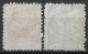 1890 TURKEY Set Of 2 Unused Stamps (Michel # 60B,61aB) CV €16.00 - Nuovi