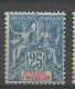 SAINT PIERRE ET MIQUELON N° 75 NEUF** LUXE SANS CHARNIERE / Hingeless / MNH - Unused Stamps