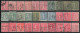 1903-1938 FRANCE SET OF 30 USED STAMPS (Scott # 138,139,141,146) CV $11.10 - 1903-60 Säerin, Untergrund Schraffiert