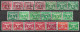 1940-1941 NETHERLANDS SET OF 20 USED STAMPS (Scott # 226,228,243A,243C,243E,243K,243P) CV $4.60 - Gebruikt
