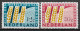 1963 NETHERLANDS Complete Set Of 2 MVLH STAMPS (Michel # 791,792) CV €1.50 - Neufs