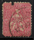 1867 SWITZERLAND USED STAMP (Michel # 30) - Gebruikt