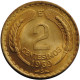 Chile 2 Centesimos 1969 So, BU, &quot;Republic Of Chile (1960 - 1975)&quot; - Chile