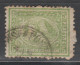 5 Piastres Vert N°25 - 1866-1914 Khedivate Of Egypt
