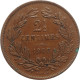 Luxembourg 2 1/2 Centimes 1908, AU, &quot;Grand Duchy Of Luxembourg (1854 - 1917)&quot; - Luxembourg