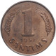 Latvia 1 Santims 1937, UNC, &quot;First Republic (1922 - 1940)&quot; - Lettonie