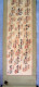 Japanese Pilgrimage Scroll 33 Temples - Manuscrits