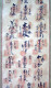 Delcampe - Japanese Pilgrimage Scroll 33 Temples - Manuscrits
