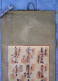 Delcampe - Japanese Pilgrimage Scroll 33 Temples - Manuscripts