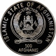 Afghanistan 500 Afghanis 2000, PROOF, &quot;WWF For Nature - Snow Leopard&quot; Silver - Afganistán