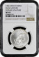 Afghanistan 500 Afghanis 1986, NGC MS69, &quot;Nature - Snow Leopard&quot; Top Pop - Afghanistan