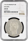 Bavaria 5 Mark 1913 D, NGC AU58, &quot;King Otto I (1886 - 1913)&quot; - 2, 3 & 5 Mark Silver