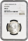 Bavaria 2 Mark 1907, NGC MS63, &quot;King Otto I (1886 - 1913)&quot; - 2, 3 & 5 Mark Argent