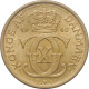 Denmark 1/2 Krone 1940 N, UNC, &quot;King Christian X (1912 - 1947)&quot; - Denmark
