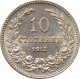 Bulgaria 10 Stotinki 1913, UNC, &quot;Tsar Ferdinand I (1908 - 1918)&quot; - Bulgaria