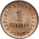 Portugal 1 Centavo 1917, BU, &quot;Portuguese Republic (1911 - 1969)&quot; - Portugal