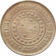 Brazil 200 Reis 1889, AU, &quot;First Republic (1889 - 1942)&quot; - Brazil