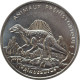 Congo Republic 100 Francs 1994, UNC, &quot;Prehistoric Animals - Spinosaurus&quot; - Other & Unclassified