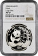 China 10 Yuan 1994, NGC MS69, &quot;Panda /while Eating/&quot; Large Date - Cile