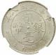 China - Republic 20 Cents 1919, NGC MS63, &quot;Province Kwangtung (1912 - 1930)&quot; - Cile