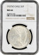 Chile 5 Pesos 1927 So, NGC MS64, &quot;Republic Of Chile (1899 - 1968)&quot; - Cile