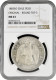 Chile 1 Peso 1883 So, NGC MS63, &quot;Republic Of Chile (1851 - 1898)&quot; - Cile