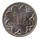 Central Africa (BEAC) 50 Francs 1980 A, BU, &quot;Central African CFA Franc (1973 - 2019)&quot; - Senegal