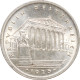 Austria 1 Schilling 1925, UNC, &quot;First Republic (Shilling) (1925 - 1938)&quot; - Austria