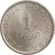 Cape Verde 1 Escudo 1949, BU, &quot;Portuguese Colony (1914 - 1974)&quot; - Portogallo