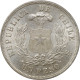 Chile 1 Peso 1879 So, UNC, &quot;Republic Of Chile (1851 - 1898)&quot; - Cile