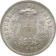 Chile 1 Peso 1879 So, UNC, &quot;Republic Of Chile (1851 - 1898)&quot; - Chile