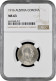 Austria 1 Corona 1916, NGC MS63, &quot;Emperor Franz Joseph I (1848 - 1916)&quot; - Austria