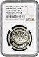 Egypt 1 Pound AH 1399 (1979), NGC PF65 UC, &quot;Mohammed's Flight&quot; Silver Coin - Egypte