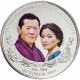 Bhutan 500 Ngultrums 2011, PROOF, &quot;Royal Wedding&quot; - Bhutan