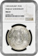 Dominican Republic 1 Peso 1955, NGC MS63, &quot;25th Anniver. Of The Trujillo Regime&quot; - Autres – Afrique