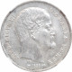 Denmark 1/2 Rigsdaler 1855 FK VS, NGC MS64, &quot;King Frederick VII (1848 - 1863)&quot; - Autres – Afrique