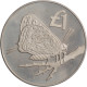 Cyprus 1 Pound 2002, PROOF, &quot;Butterfly&quot; - Zypern