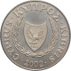 Cyprus 1 Pound 2002, PROOF, &quot;Butterfly&quot; - Chypre