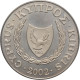 Cyprus 1 Pound 2002, PROOF, &quot;Butterfly&quot; - Cyprus