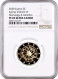 Cyprus 2 Euro 2020, NGC PF69 UC, &quot;30th Anniversary - Cyprus Institute Of Neurology And Genetics&quot; - Cipro